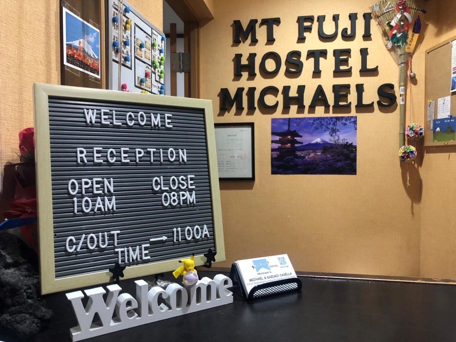 Mt Fuji Hostel Michael'S Fujiyoshida Εξωτερικό φωτογραφία