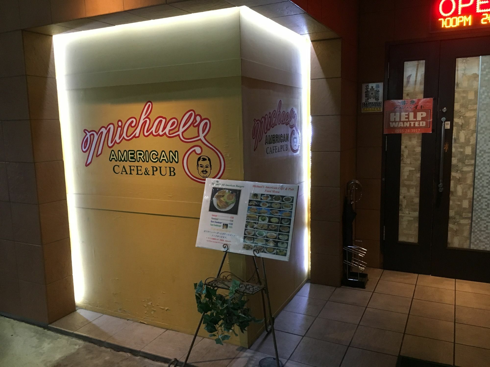 Mt Fuji Hostel Michael'S Fujiyoshida Εξωτερικό φωτογραφία