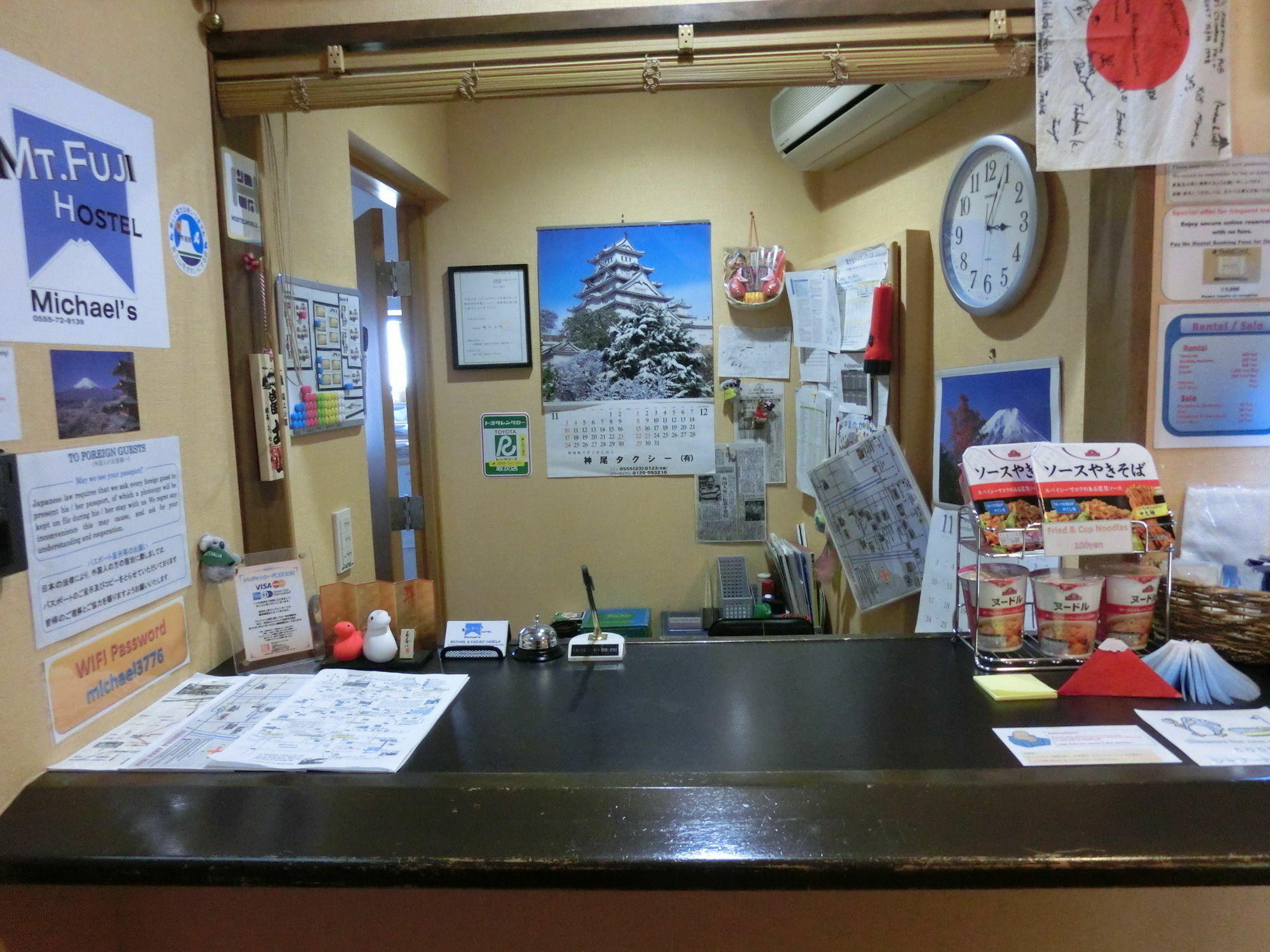 Mt Fuji Hostel Michael'S Fujiyoshida Εξωτερικό φωτογραφία
